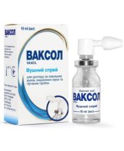 ВАКСОЛ