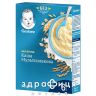 Gerber (гербер) каша молоч мультизлаков с 6міс 240г