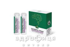 СКЛЕРО-ГРАН ГРАН 5Г №2