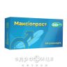 Максіопрост супп №10 ліки від простатиту
