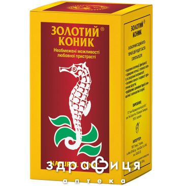 Золотий коник таб №100 таблетки для потенції