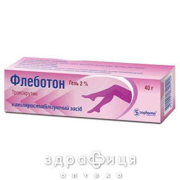 Флеботон гель 2% 40г венотоники