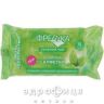 Біокон серветки волог фрешка зелений чай №15 260001
