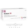 Кливас 20 таб п/о 20мг №30 препараты для снижения холестерина