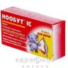 Нообут ic табл. 0,1 г №20 таблетки для пам'яті