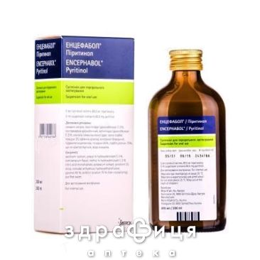 Энцефабол сусп д/перор прим 80,5мг/5мл 200мл (4г) таблетки для памяти