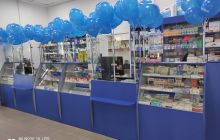 +1 аптека Дружківка +1 аптека Дружківка
