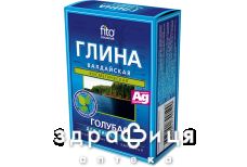Глина косметич голубая валдайская 100г