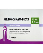 МЕЛОКСИКАМ