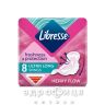 Прокладки libresse ultra thin long wings №8 Гігієнічні прокладки
