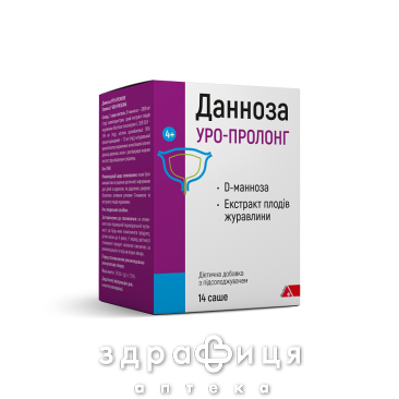 Данноза уро-пролонг саше №14