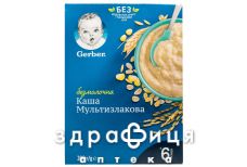 Детское питание Gerber каша безмолоч мультизлак с 6мес 250г