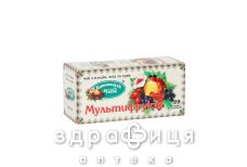 Чай органический мультифрукт 2г №20