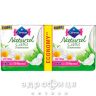 Прокл libresse natural care ultra normal №20 Щоденні прокладки
