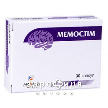 Мемостим капс №30 таблетки для пам'яті