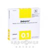 Диферелин пор д/сусп д/ин 0,1мг №7 + р-ль Противоопухолевый препарат