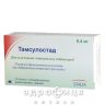 Тамсулостад капс з модифiк вивiльненням твердi 0,4мг №30 (10х3) бл ліки від простатиту
