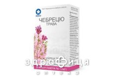 Чабрецю трава 1,5г ф/п №20