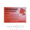 Пемозар таб п/о 40мг №14 таблетки от гастрита