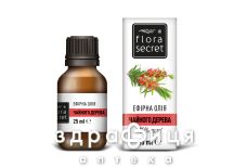 Flora secret (Флора сикрет) масло эфирное чайного дерева 25мл