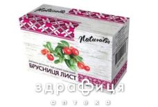 Фiточай лист брусницi 50г