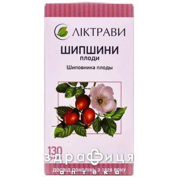 Шипшини плоди 130г препарат для судин