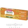 Дитяче харчування Plasmon печиво 120г