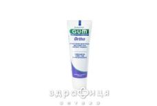 Зубная паста Gum (Гум)  ortho 75мл 3080
