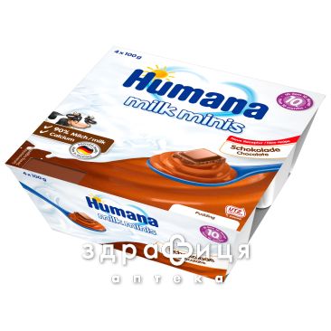 Humana (Хумана) пудинг шоколадный с 10 мес 100г №4
