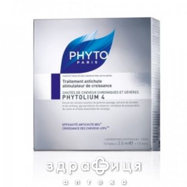 Phyto (Фито) p117 фитолиум 4 концентрат п/выпад волос 3,5мл №12