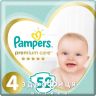 Пiдгузники памп premium care maxi 8-14кг №52