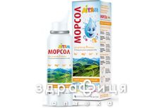 Морсол спрей назал д/дит 100мл