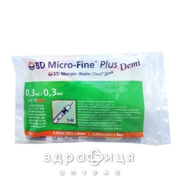 Шприц bd iнсул micro-fine plus demi u100 0,3мл с голкою 0,3х8,0мм (30g) №1