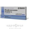 Норфлоксацин-здоров'я табл. в/о 400 мг блiстер №10 краплі від кон'юнктивіту