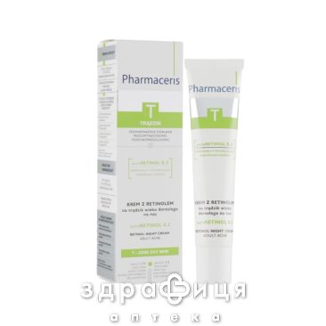 Pharmaceries крем ночн с ретинолом 0,3% 40мл