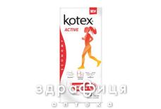Прокл Kotex (Котекс) ежед active extra thin liners №60