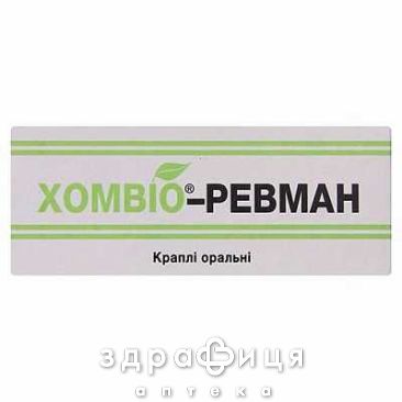 Хомвiо-ревман крап 50мл хондропротектори