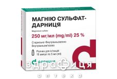 МАГНIЮ С/Т Д/IН 250МГ/МЛ 5МЛ №10