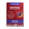 Вівамакс ліпосомал стік 15мл №20 гепатопротектор