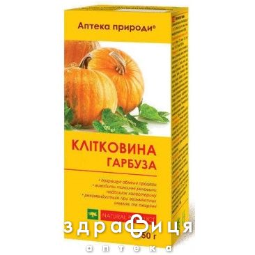 Аптека природи №24 клiтковина гарбуза 150г сорбенти