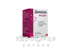Данноза уро-акут саше №14
