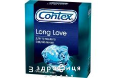 Презервативы Contex (Контекс) long love №3