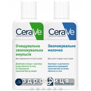 Cerave бом молочко зволож 88мл+емул зволож/очищ 88мл vua02875