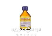 Амiаку р-н 10% 40мл від герпесу