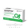 Аллертек таб п/о 10мг №7 лекарство от аллергии