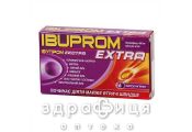 Iбупром екстра капс м'якi 400мг №6 (6х1) знеболююче