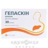 Гепаскін капс №30 (15х2) гепатопротектор