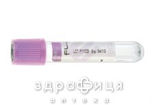 Пробирка vacumed к3 edta 13х75 4мл (фиол кр) №100