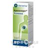 Бронхипрет раствор 100мл лекарства от простуды