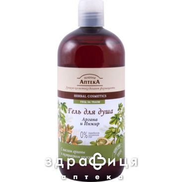Зеленая аптека гель д/душа аргана/инжир 500мл